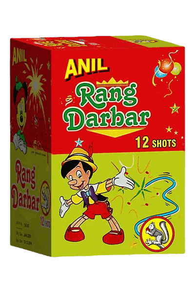 RANG DARBAR (12 SHOTS)